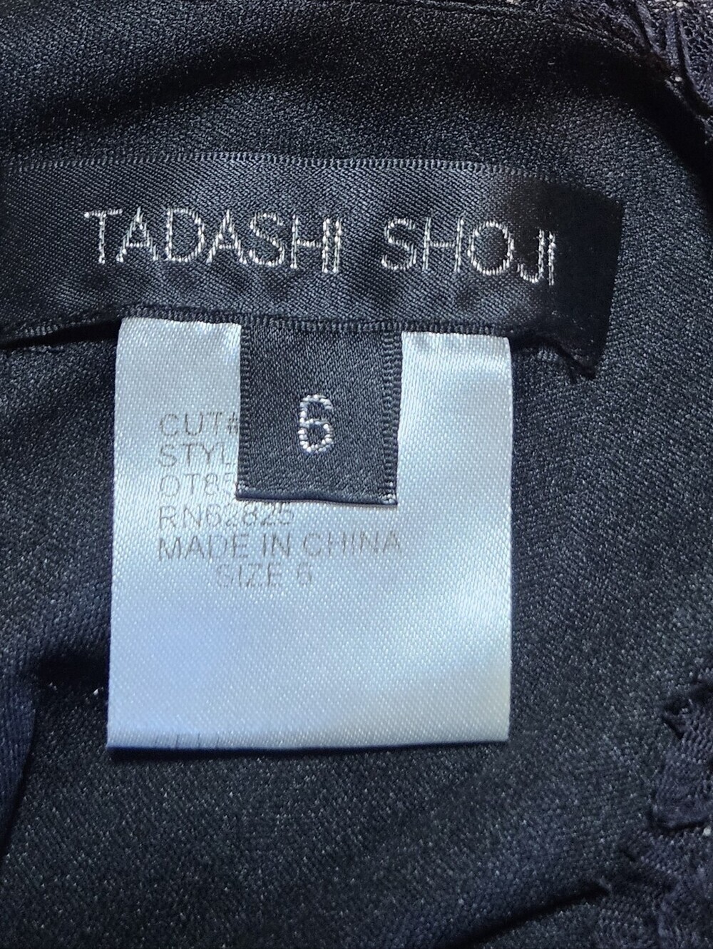 0078 Tadashi Shoji Black Lace Sheath Dress Size 6 Elegant Cocktail Formal Beaded - Picture 7 of 12